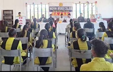 नागफणी डिग्री कॉलेज में बाल दिवस पर विविध सांस्कृतिक प्रतियोगिताओं का आयोजन