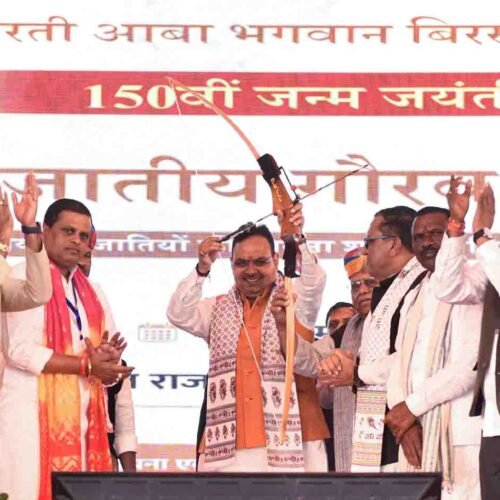 राज्यस्तरीय जनजातीय गौरव दिवस समारोह : 87 करोड़ के विकास कार्यों का किया लोकार्पण और शिलान्यास