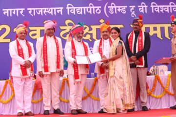 आयुषी को पीएचडी