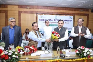 तीन दिवसीय समीक्षा कार्यशाला का समापन