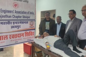 रक्तदान शिविर में 55 यूनिट रक्तदान हुआ