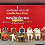 अंग्रेजी शासन एवं ईसाई मिशनरी के विरूद्ध हुंकार भरने वाले बिरसा मुंडा आज भी आदर्श: सांसद डॉ रावत