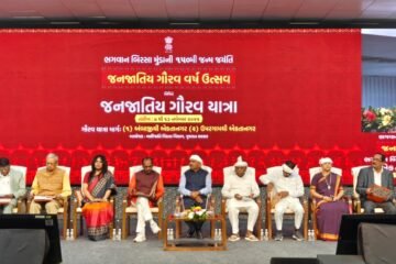 अंग्रेजी शासन एवं ईसाई मिशनरी के विरूद्ध हुंकार भरने वाले बिरसा मुंडा आज भी आदर्श: सांसद डॉ रावत