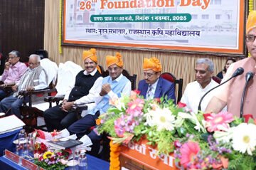 जनजाति कृषकों के हितार्थ कार्यक्रम चलाए एमपीयूएटी: डॉ. सारस्वत