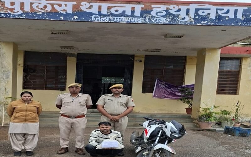 ऑपरेशन चक्रव्यूह की बड़ी सफलता: प्रतापगढ़ पुलिस ने जब्त की ₹5 करोड़ की एमडी ड्रग, एक तस्कर गिरफ्तार