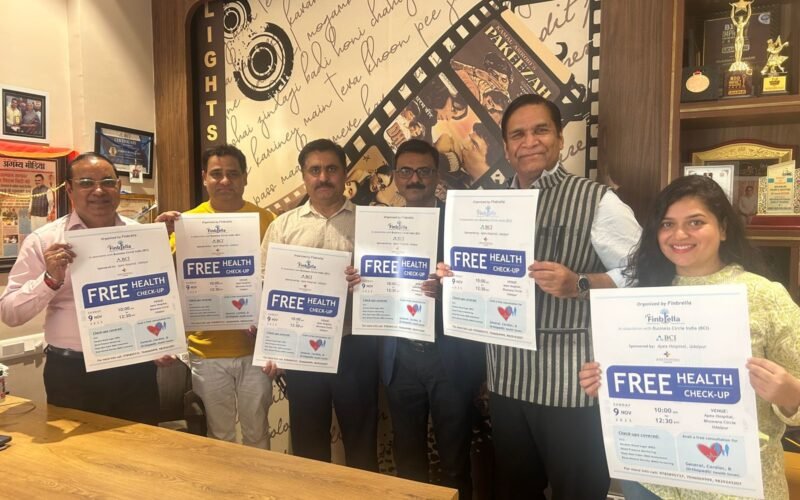 फिनबरेला द्वारा निःशुल्क स्वास्थ्य जांच शिविर के पोस्टर का विमोचन
