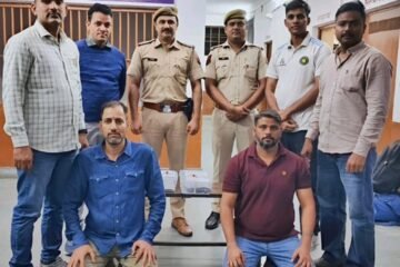 कोटा में ऑपरेशन शिकंजा: ₹1-1 लाख के इनामी दो टॉप 10 मोस्ट वांटेड गिरफ्तार