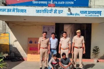 ऑपरेशन चक्रव्यूह सफल: एमडी ड्रग्स और टांके के साथ दो गिरफ्तार