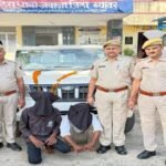 ब्यावर लूटकांड का पर्दाफाश: जवाजा पुलिस ने 48 घंटे में दबोचे लुटेरे