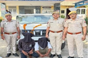 ब्यावर लूटकांड का पर्दाफाश: जवाजा पुलिस ने 48 घंटे में दबोचे लुटेरे