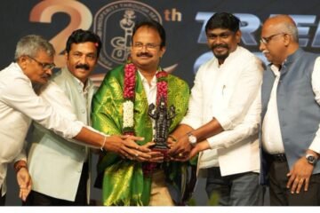 कैनरा बैंक ऑफ़िसर्स एसोसिएशन का 20वां राष्ट्रीय त्रैवार्षिक सम्मेलन विशाखापट्टनम में संपन्न