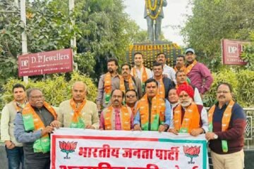 अंबेडकर जयंती पर भाजपा अनुसूचित जाति मोर्चा द्वारा पुष्पांजलि