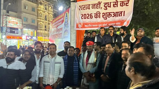 नववर्ष का स्वागत सकारात्मक सोच, संयम और संस्कारों के साथ हो : जोशी