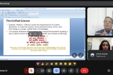गीता सहित विविध भारतीय ग्रंथों में है इंटरडिसिप्लिनरी इनसाइट, लाइफ साइंस, इकोलोजी ,   सिस्टम बायोलोजी , हेल्थ साइंस : डॉ अनिल मेहता 
