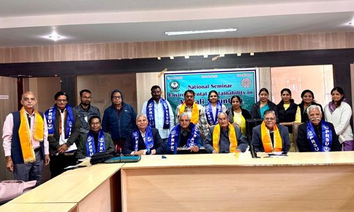  अरावली की रिचर्ड मर्फी की सौ मीटर वाली परिभाषा अपूर्ण , अप्रचलित