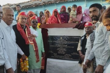 गांव, गरीब व किसान का सर्वांगीण उत्थान एवं विकास मुख्य लक्ष्य : खराड़ी 