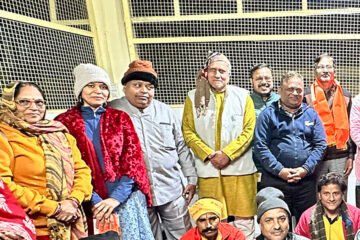 बांसवाड़ा: श्री पीताम्बरा आश्रम में पर्यावरण चेतना संगोष्ठी