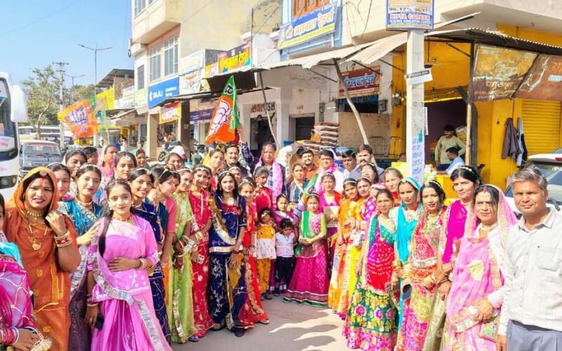 राष्ट्रीय स्वदेशी महोत्सव में शिरकत करने फतहनगर से महिलाओं ने किया चित्तौड़ के लिए प्रस्थान