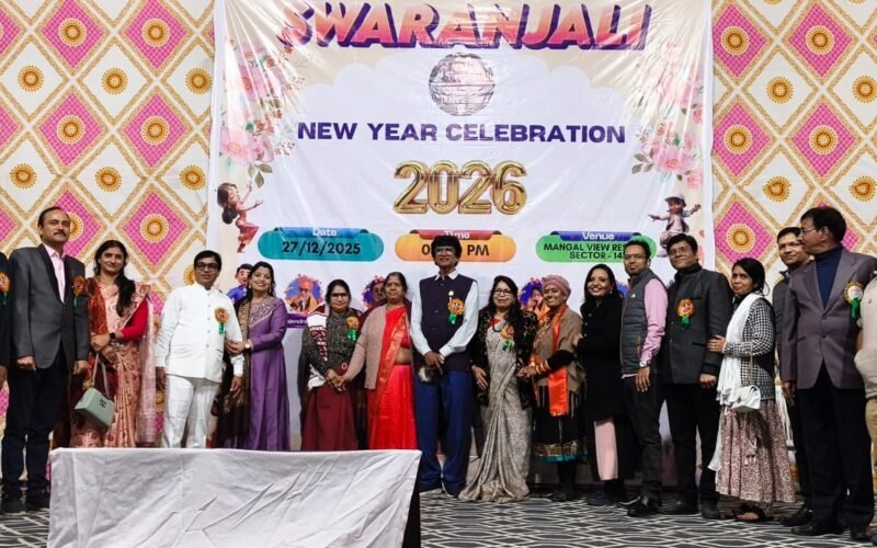 स्वरांजलि म्यूजिक ग्रुप ने मंगलम व्यू रिसोर्ट में किया नए वर्ष का भव्य सांस्कृतिक कार्यक्रम