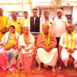 बांसवाड़ा – श्री कपिल केदारेश्वर मन्दिर ट्रस्ट द्वारा भामाशाह सम्मान