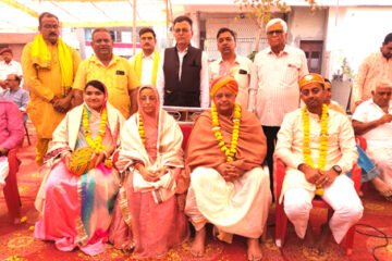 बांसवाड़ा – श्री कपिल केदारेश्वर मन्दिर ट्रस्ट द्वारा भामाशाह सम्मान