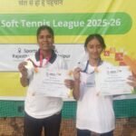 अस्मिता खेलो इंडिया सॉफ्ट टेनिस लीग में उदयपुर की दृष्टि व डाली ने जीते पदक