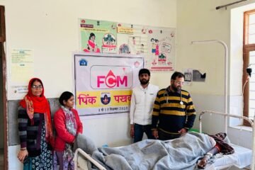 राजसमंद : पीएचसी से लेकर जिला चिकित्सालयों में लगने शुरू हो गये एफसीएम इंजेक्शन