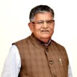 देवास परियोजना-तृतीय एवं चतुर्थ चरण को मिली स्टेज- 1 स्वीकृति