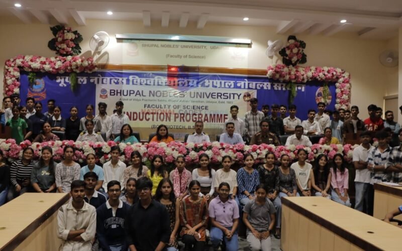 इंडक्शन प्रोग्राम का तृतीय दिवस एनसीसी एनएसएस एवं स्पोर्ट्स के नाम