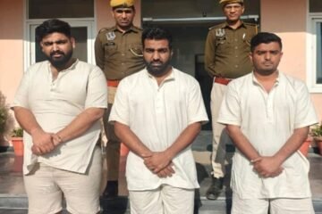 चिकित्सा जगत में फर्जीवाड़ा: तीन डॉक्टर गिरफ्तार