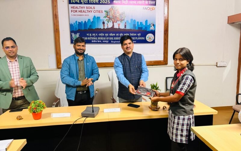 राष्ट्रीय मृदा सर्वेक्षण ब्यूरो ने मनाया विश्व मृदा दिवस 2025