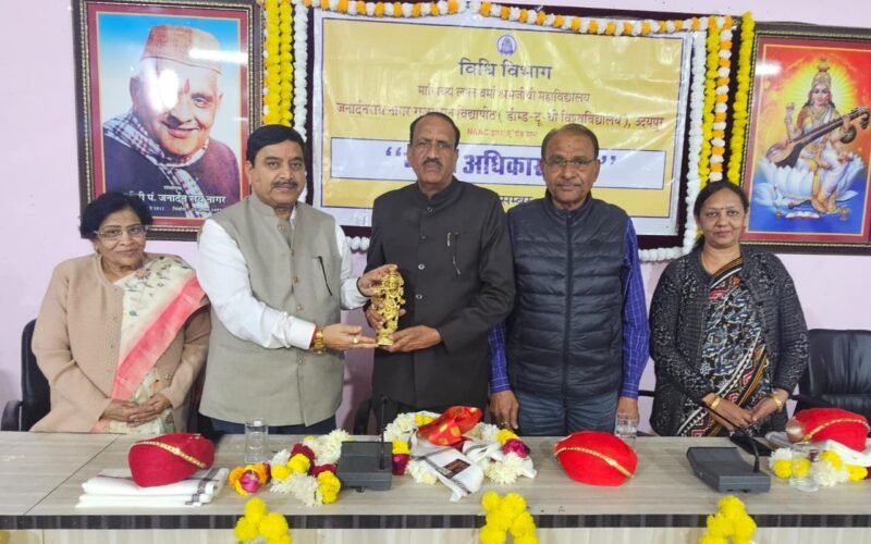 जागरूकता के अभाव में आमजन अपने अधिकारों से वंचित, आवश्यकता है एक्ट का प्रचार प्रसार करने की – आरसी झाला