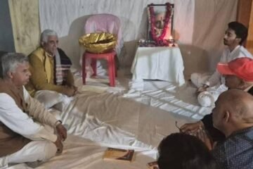 कवि नरेन्द्र मिश्र के निधन पर शोक