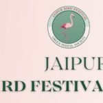 31 जनवरी को कानोता कैंप रिसोर्ट में जुटेंगे सैकड़ों विद्यार्थी, शिक्षक और पर्यावरण विशेषज्ञ