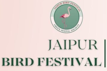 31 जनवरी को कानोता कैंप रिसोर्ट में जुटेंगे सैकड़ों विद्यार्थी, शिक्षक और पर्यावरण विशेषज्ञ