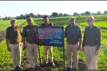 नशे की काली कमाई पर प्रतापगढ़ पुलिस का प्रहार: तस्कर मुकेश पाटीदार की 2.78 करोड़ की संपत्ति फ्रीज