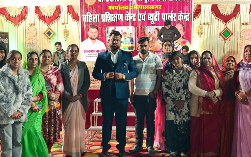 श्री एकलिंग नाथ सेवा संगठन की भोपालसागर में नई शाखा का शुभारंभ, महिलाओं को मिलेगा रोजगार