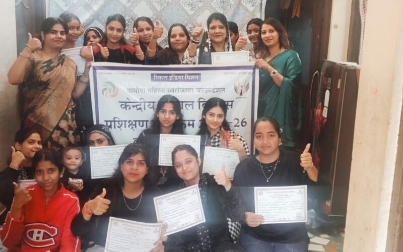 ग्रामीण महिला स्वरोजगार फाउंडेशन द्वारा 50 महिलाओं व बालिकाओं को ब्यूटी पार्लर कोर्स का प्रशिक्षण