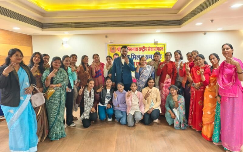 श्री एकलिंग नाथ सेवा संगठन के नायरा गृह उद्योग का शुभारंभ 2 जनवरी को, हजारों महिलाएं जुडेंगी रोजगार से