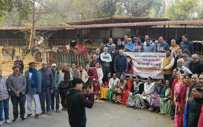 आज दीदी मां ऋतंभरा जी के जन्म दिवस पर कई कार्यक्रम, महाकाल मंदिर में महा आरती व गौ सेवा की