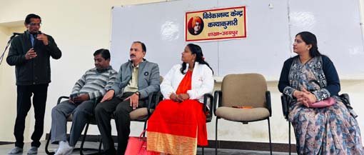 गीता सिखाती है प्रीति, रीति, नीति: विद्याभवन पॉलिटेक्निक में आयोजित व्याख्यान में संतोष दीदी का उद्बोधन