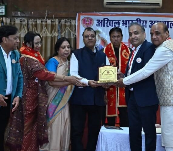 प्रदेश अध्यक्ष ओमप्रकाश अग्रवाल अग्र भूषण सम्मान से सम्मानित