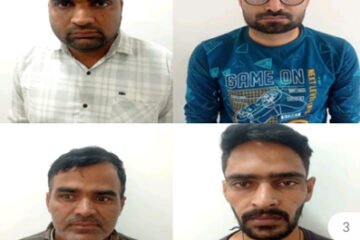 हाईकोर्ट लिपिक भर्ती परीक्षा में हाई-टेक नकल: ब्लूटूथ से चयनित 4 कनिष्ठ लिपिक गिरफ्तार