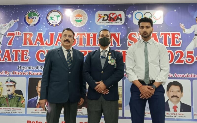 दो दिवसीय सातवीं स्टेट कराटे चेम्पियनशीप-2025 शुरू