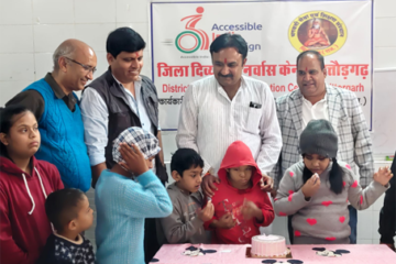 दिव्यांग बच्चों के साथ मनाया मुख्यमंत्री का जन्मदिन