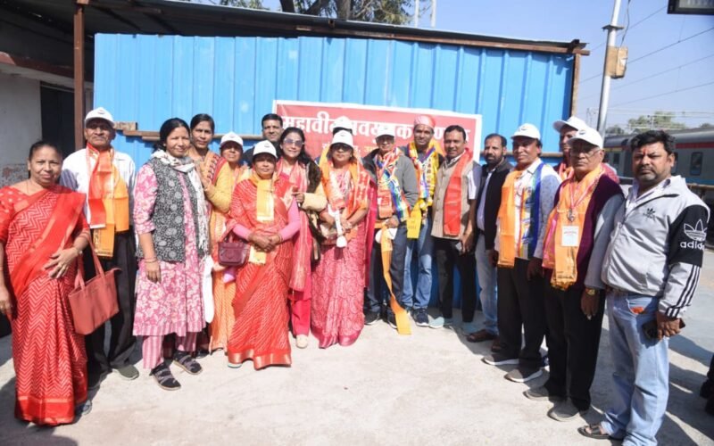 महावीर नवयुवक मंडल, सुंदरवास के तत्वावधान में भव्य सम्मेद शिखर महायात्रा का शुभारंभ