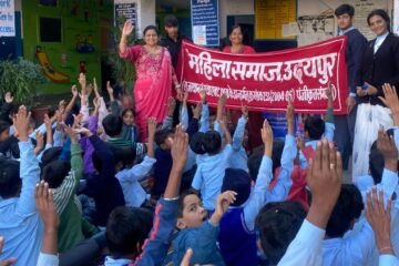 छात्रों ने लिया संकल्प—किसी भी परिस्थिति में आत्महत्या का विचार नहीं करेंगे