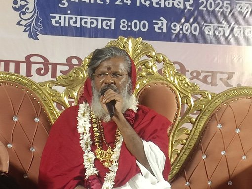 आपका जूनून ही आपको जीवन सफलता दिलाताः आचार्य वसंत विजयानन्द गिरी जी