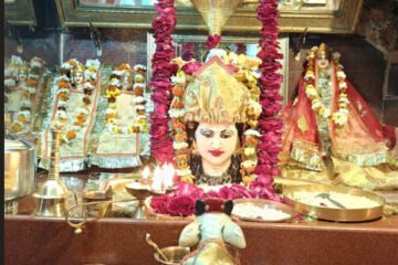 श्री गुप्तेश्वर महादेव मंदिर पर होगा कल (रविवार) रक्तदान शिविर