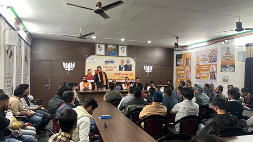 भाजपा युवा मोर्चा प्रदेश अध्यक्ष शंकर गोरा का प्रथम उदयपुर आगमन पर कार्यक्रम रूपरेखा 